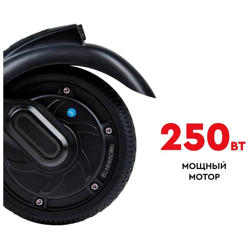 TRIBE BRO BLACK электрлі өздігінен сырғанайтын құрылғысы, 25 км/с, 100кг дейін, 20 км, Қара - фото #10, Technodom.kz