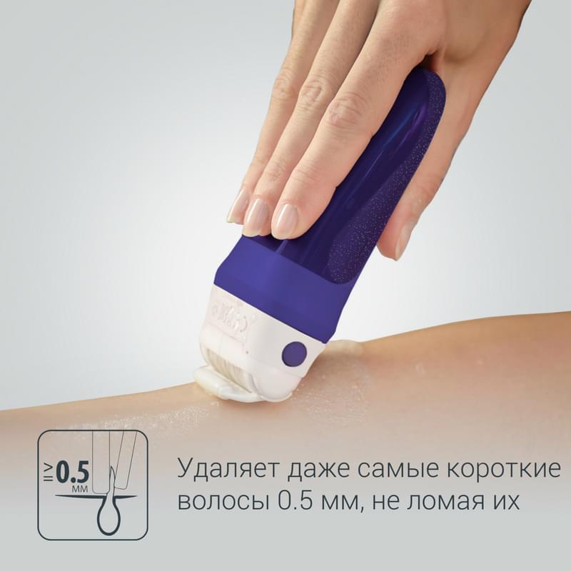Эпилятор Rowenta EP-8050F0 - фото #3, Technodom.kz