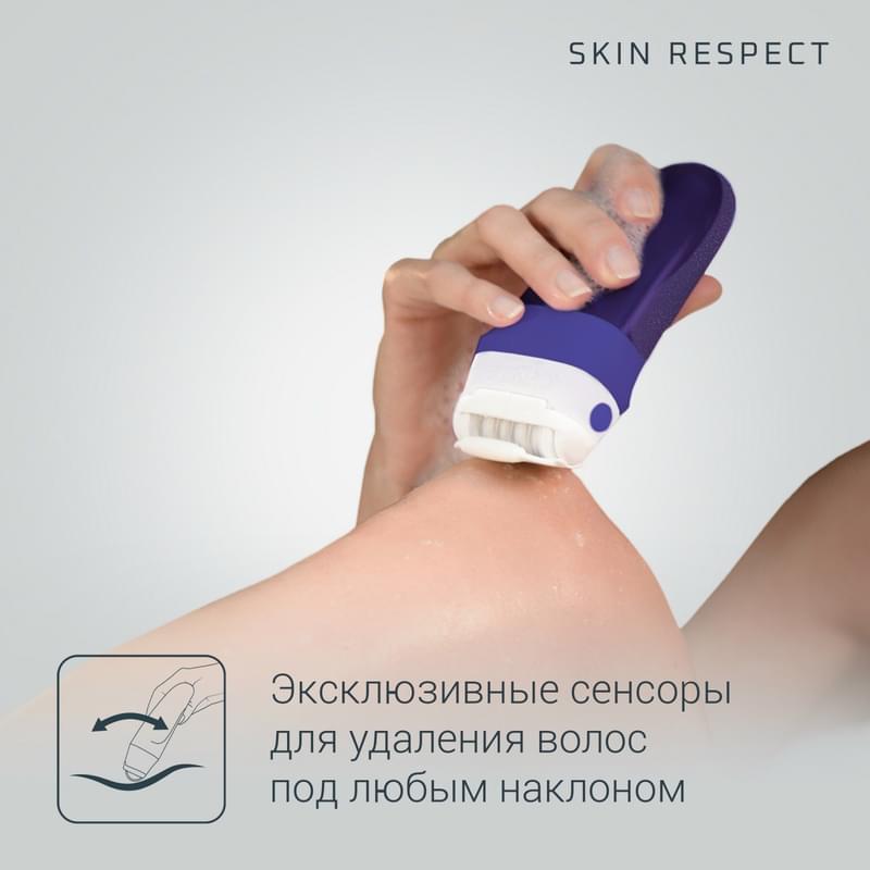Эпилятор Rowenta EP-8050F0 - фото #4, Technodom.kz
