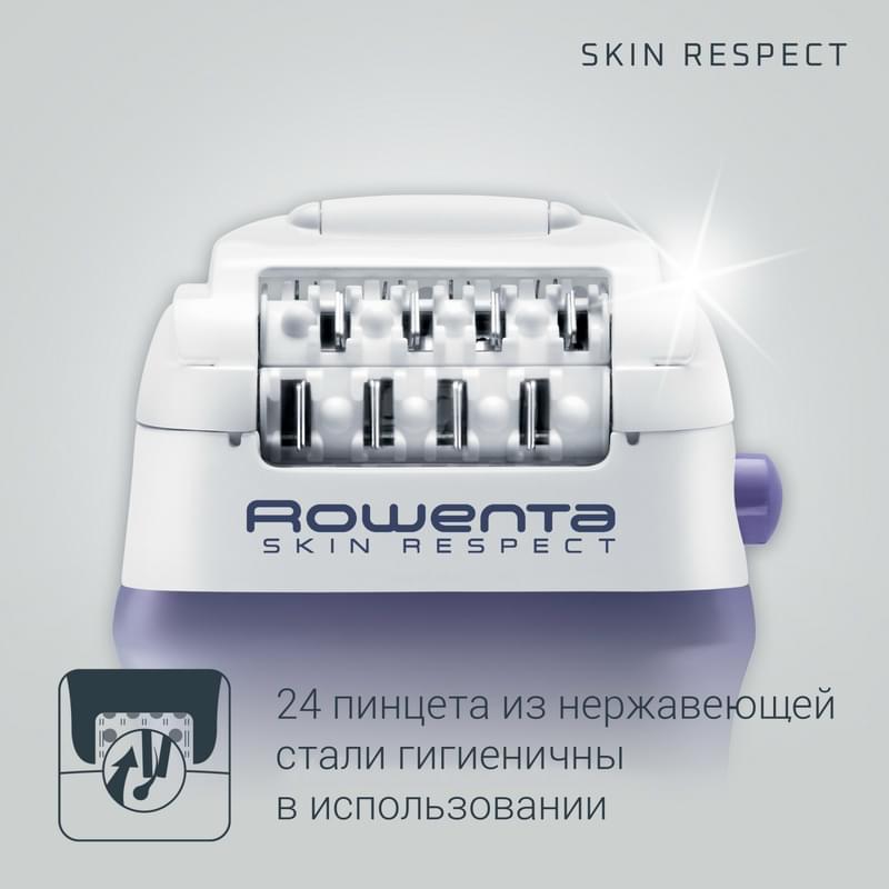 Эпилятор Rowenta EP-8050F0 - фото #6, Technodom.kz