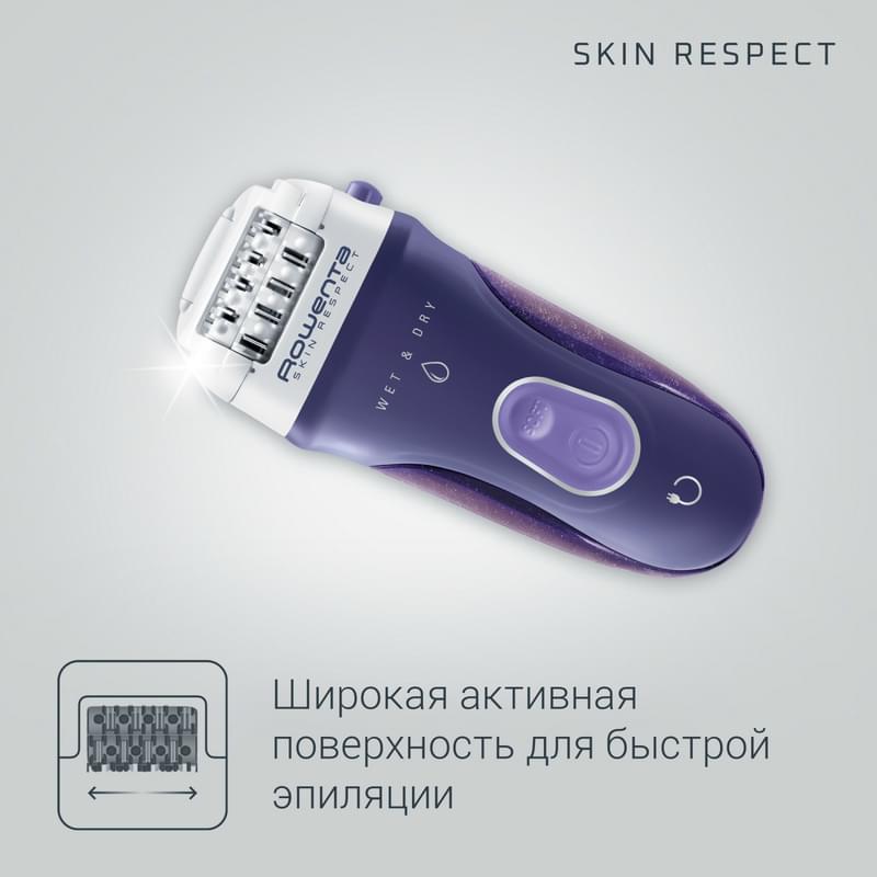 Эпилятор Rowenta EP-8050F0 - фото #8, Technodom.kz