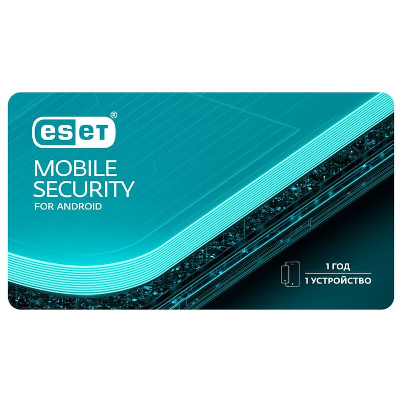 ESET Mobile Security 1 устройство 1 год - фото #0, Technodom.kz
