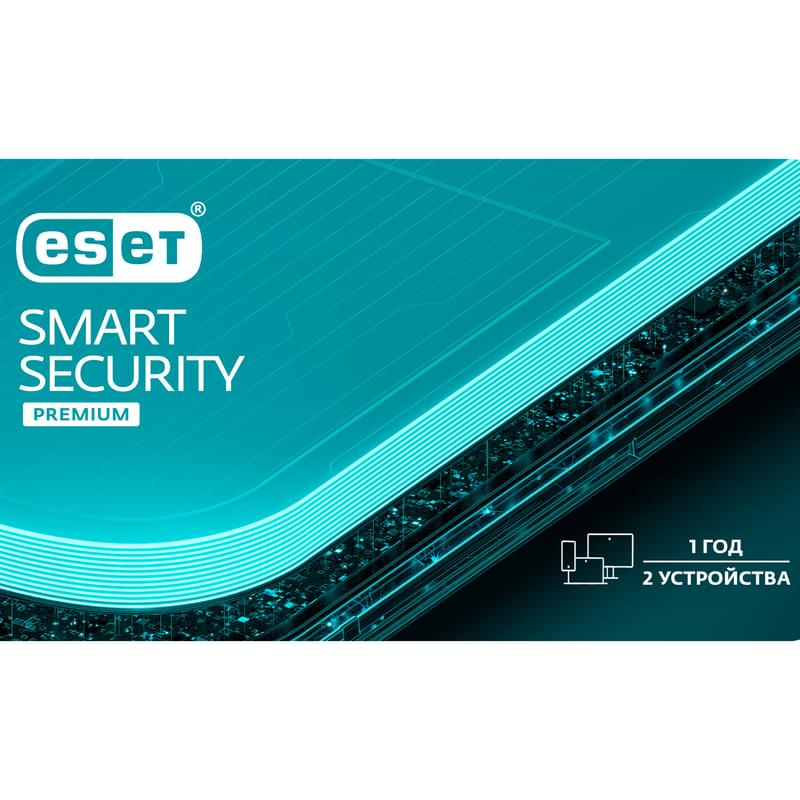 ESET Smart Security Premium 2 ПК 1 год - фото #0, Technodom.kz