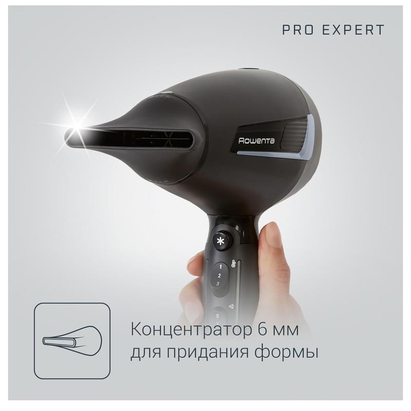 Фен Rowenta PRO EXPERT CV-8810	 - фото #7, Technodom.kz