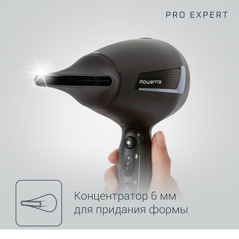 Фен Rowenta PRO EXPERT CV-8820 - фото #5, Technodom.kz