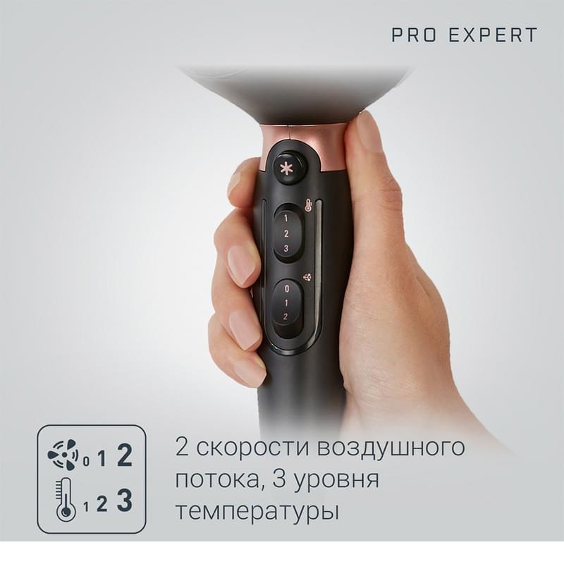 Фен Rowenta PRO EXPERT CV-8830 - фото #2, Technodom.kz