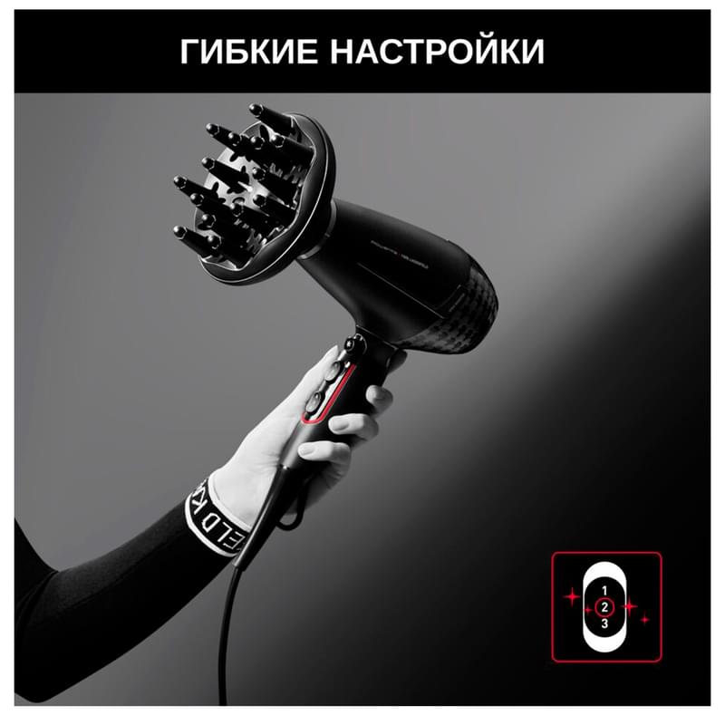 Фен Rowenta Karl Lagerfeld CV887L - фото #1, Technodom.kz