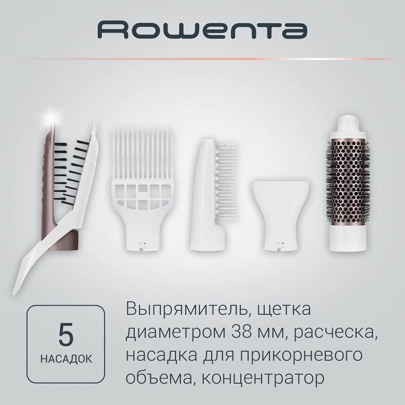 Фен-щетка Rowenta Hot Air Brush CF7830F0 - фото #3, Technodom.kz