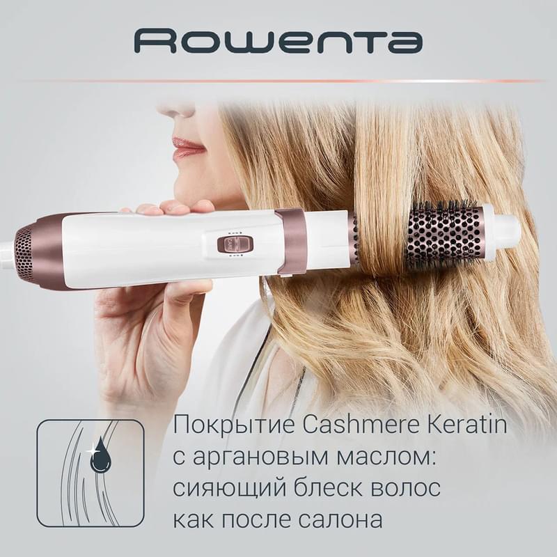 Фен-щетка Rowenta Hot Air Brush CF7830F0 - фото #6, Technodom.kz