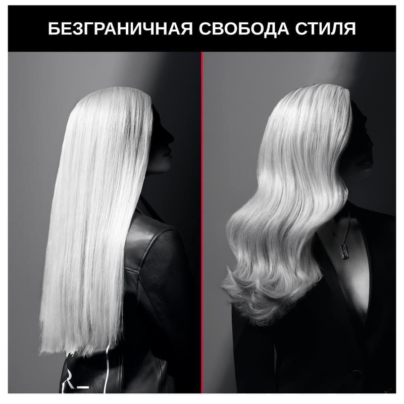 Вращающая фен-щетка Rowenta Karl Lagerfeld CV952LF0 - фото #5, Technodom.kz