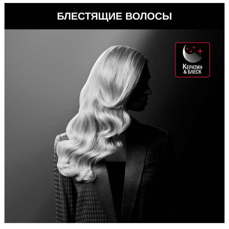 Вращающая фен-щетка Rowenta Karl Lagerfeld CV952LF0 - фото #6, Technodom.kz