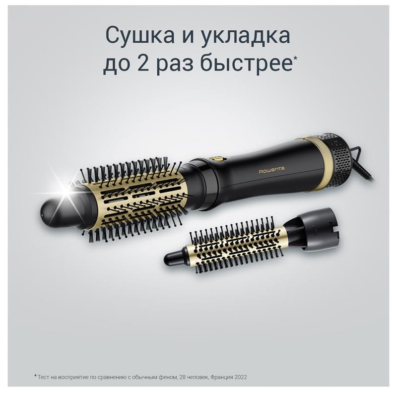 Фен-щетка Rowenta Express Style CF-6330	 - фото #3, Technodom.kz