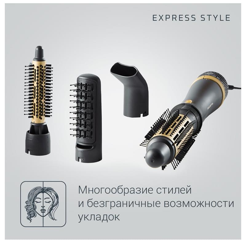 Фен-щетка Rowenta Express Style CF-6330	 - фото #2, Technodom.kz