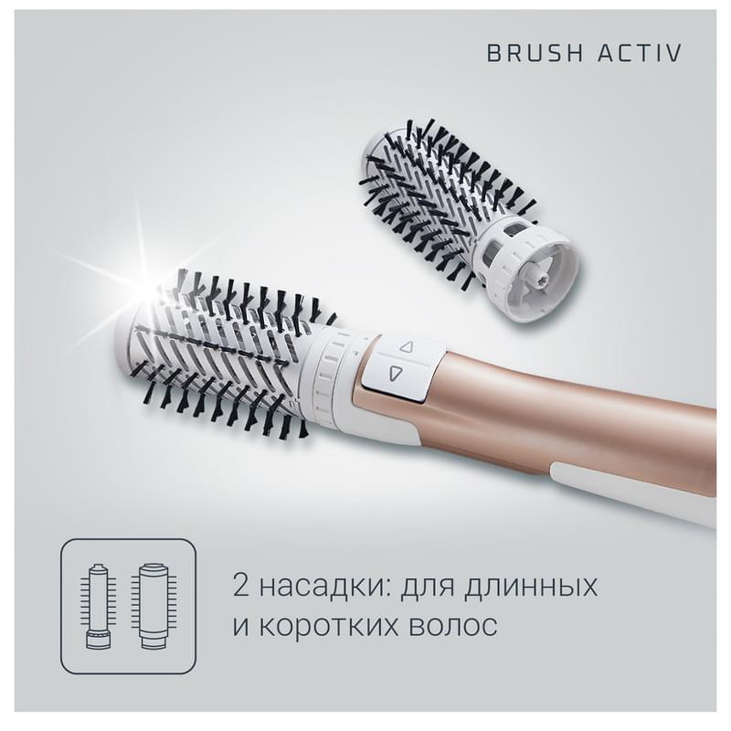 Фен-щетка Rowenta  ACTIV COMPACT CF-9520	 - фото #2, Technodom.kz