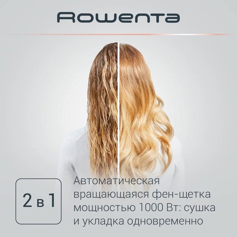 Фен-щетка Rowenta Brush Activ Keratin&Shine CF9528F0 - фото #2, Technodom.kz