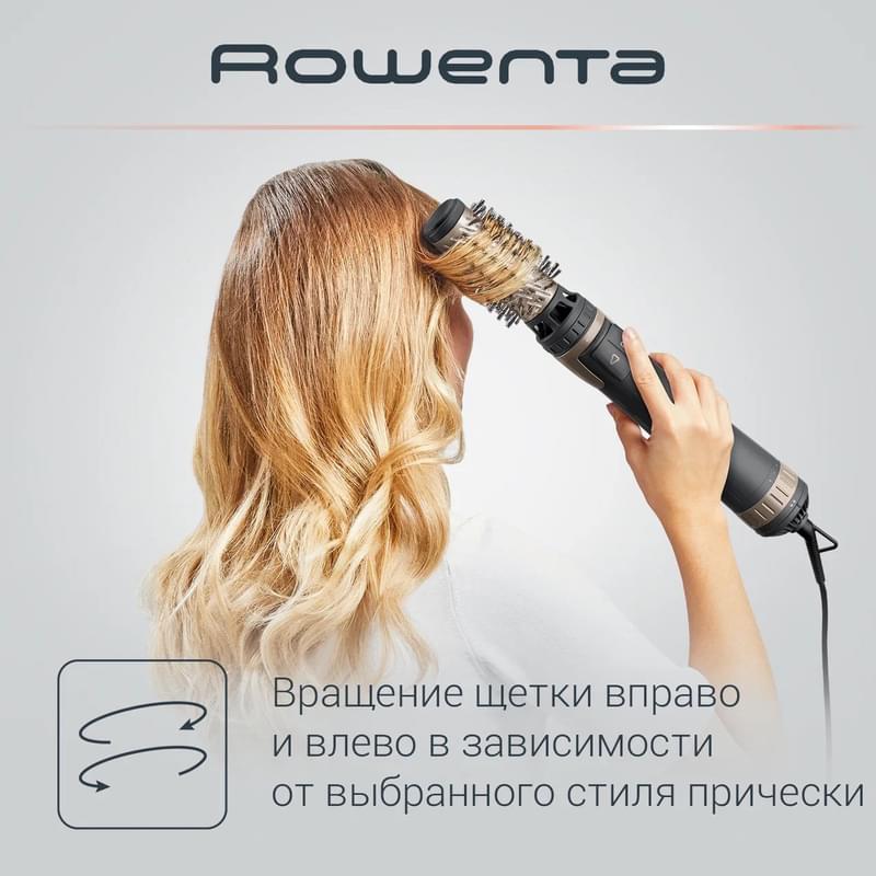 Фен-щетка Rowenta Brush Activ Keratin&Shine CF9528F0 - фото #4, Technodom.kz