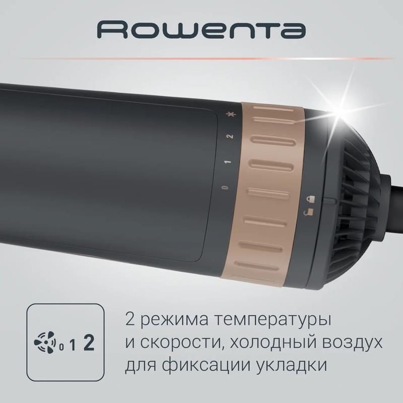 Фен-щетка Rowenta Brush Activ Keratin&Shine CF9528F0 - фото #5, Technodom.kz