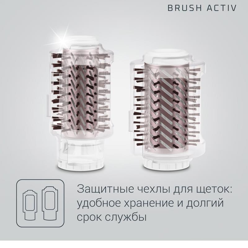 Фен-щетка Rowenta BRUSH ACTIV PREMIUM CARE CF-9540 - фото #4, Technodom.kz
