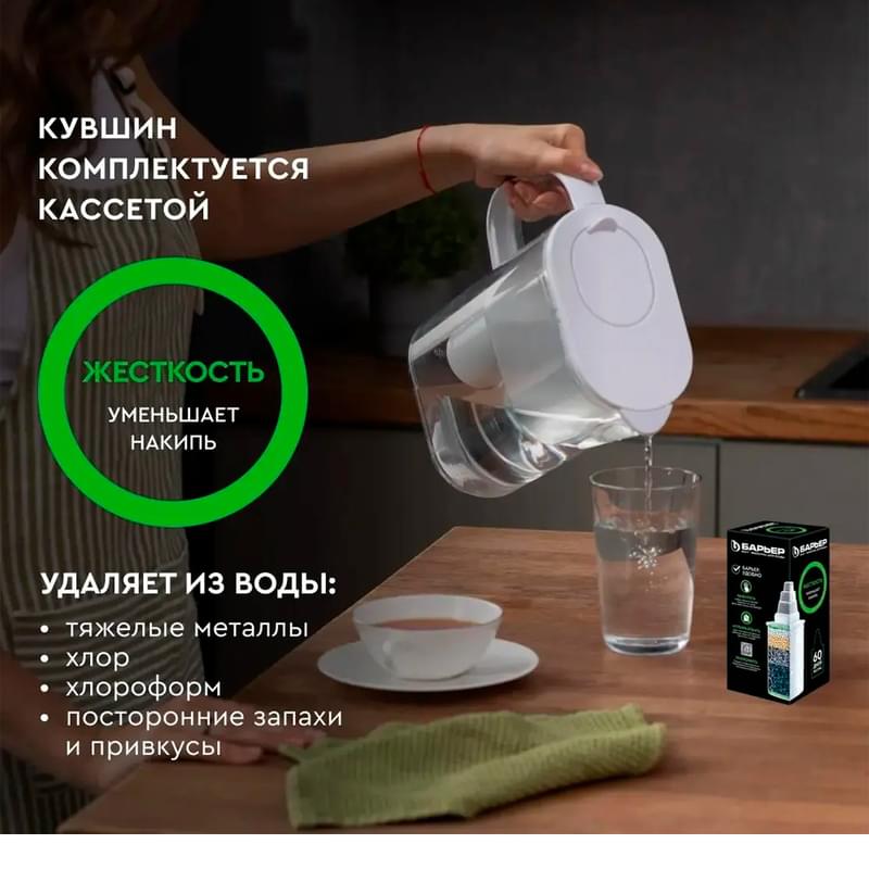 Барьер В770Р00 Эверест XL су сүзгі құмырасы ақ - фото #4, Technodom.kz