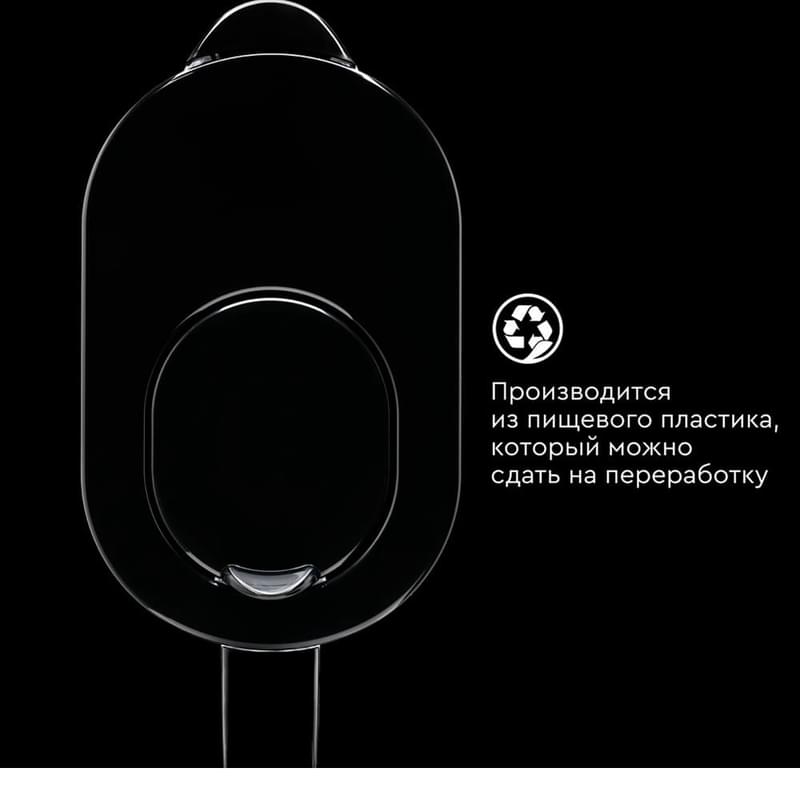 Фильтр-кувшин для воды Эверест XL Барьер В775Р00 черный - фото #5, Technodom.kz