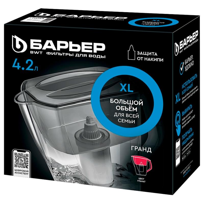 Барьер В883Р00 Гранд Гранат су сүзгі құмырасы - фото #3, Technodom.kz