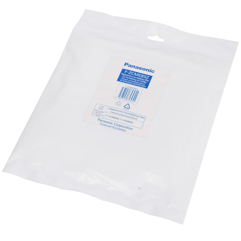 Фильтр Panasonic F-ZCME85Z для очистителя воздуха F-VXM80R - фото #0, Technodom.kz Фильтр Panasonic F-ZCME85Z для очистителя воздуха F-VXM80R - фото #0, Technodom.kz