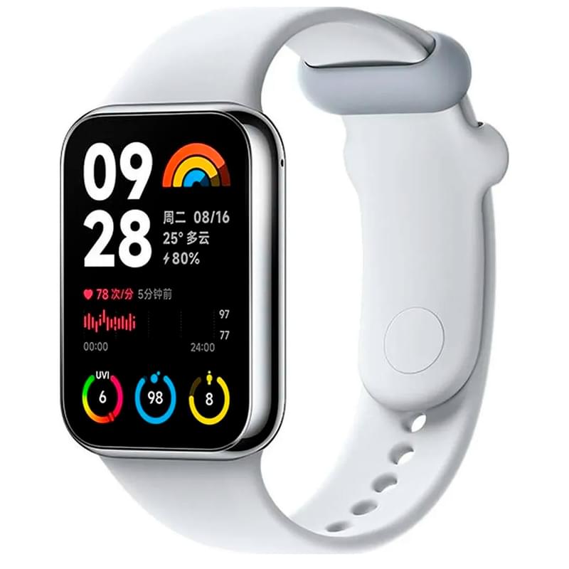 Фитнес білезігі Xiaomi Smart Band 8 Pro  Light Grey - фото #0, Technodom.kz
