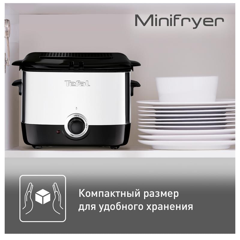 Фритюрница Tefal Minifryer FF220015 - фото #7, Technodom.kz