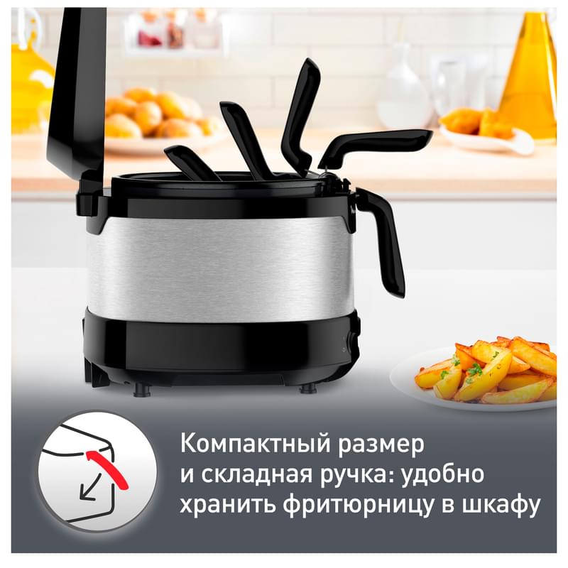 Фритюрница Moulinex Uno AF215D10 - фото #9, Technodom.kz
