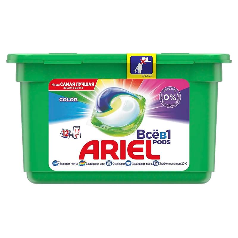 Капсулы для стирки ARIEL Авт Color 12X27г/23.8г 737311 - фото #0, Technodom.kz