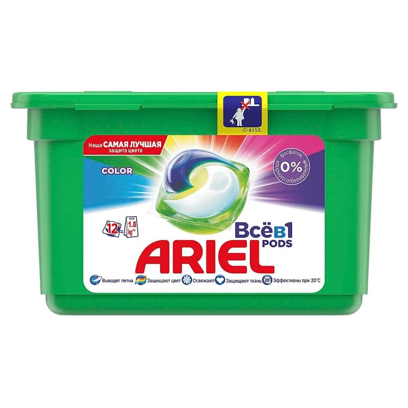 Капсулы для стирки ARIEL Авт Color 12X27г/23.8г 737311 - фото #0, Technodom.kz