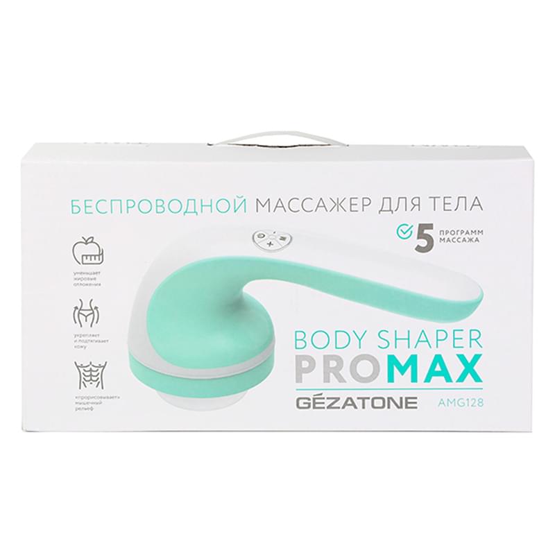 Массажер для тела беспроводной с 8 насадками Gezatone BodyShaper ProMax AMG-128 - фото #4, Technodom.kz