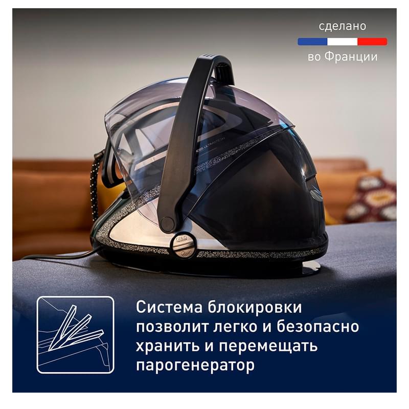 Парогенератор Tefal Pro Express Ultimate+ GV9620E0 - фото #10, Technodom.kz