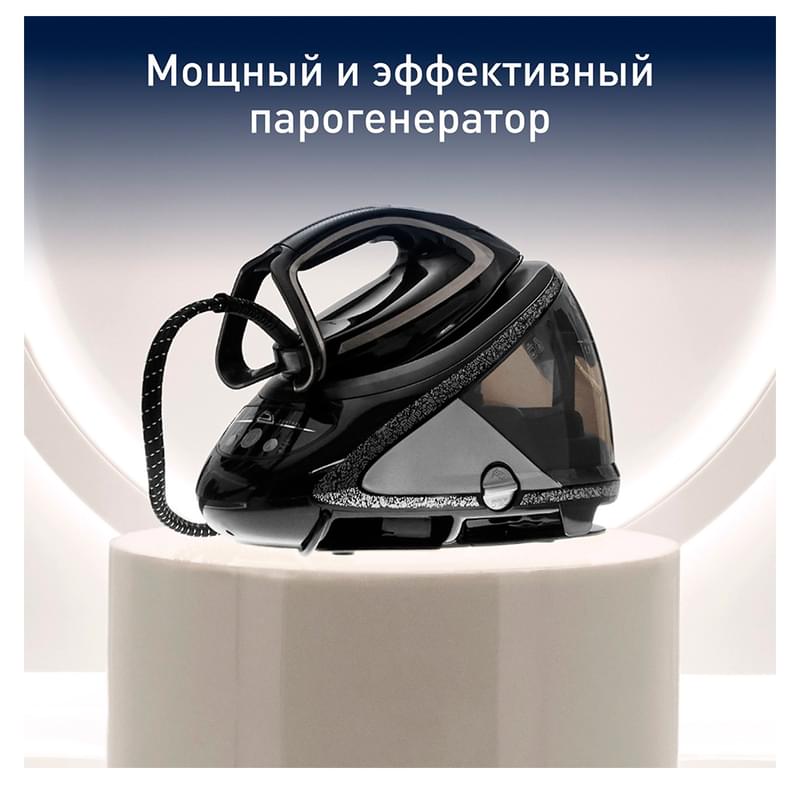 Парогенератор Tefal Pro Express Ultimate+ GV9620E0 - фото #1, Technodom.kz