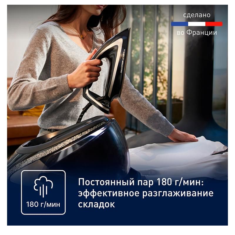 Парогенератор Tefal Pro Express Ultimate+ GV9620E0 - фото #3, Technodom.kz