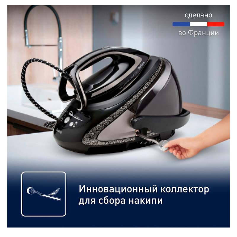 Парогенератор Tefal Pro Express Ultimate+ GV9620E0 - фото #6, Technodom.kz