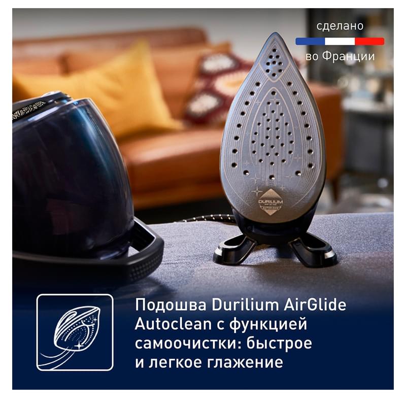 Парогенератор Tefal Pro Express Ultimate+ GV9620E0 - фото #8, Technodom.kz