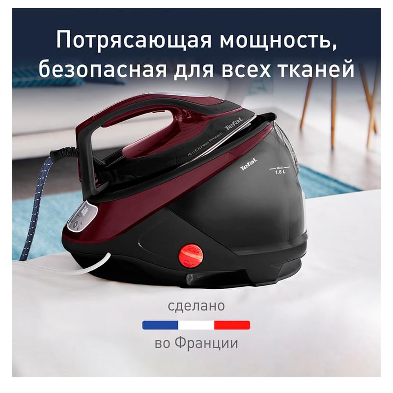 Парогенератор Tefal Pro Express Protect GV9230E0 - фото #1, Technodom.kz