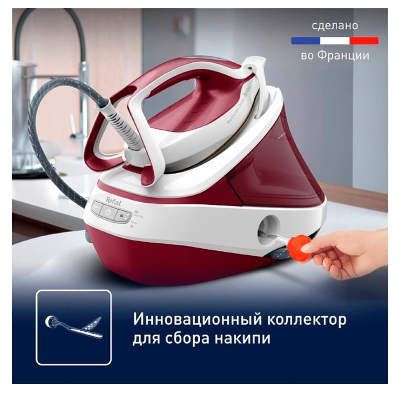 Парогенератор Tefal Pro Express Ultimate II GV9711E0 - фото #4, Technodom.kz