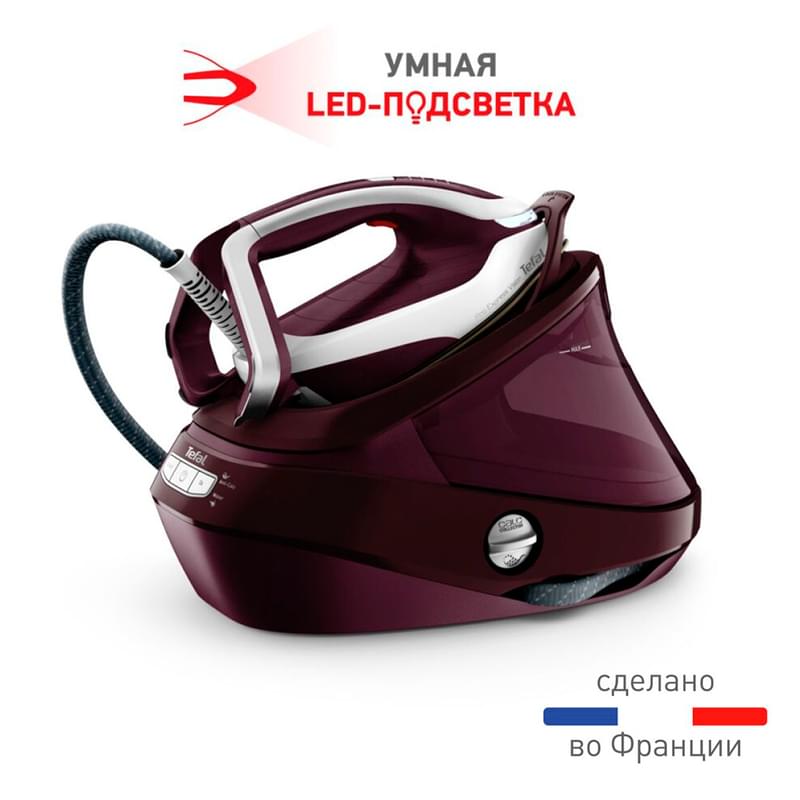 Парогенератор с умной подсветкой Tefal Pro Express Vision GV9810E0 - фото #0, Technodom.kz