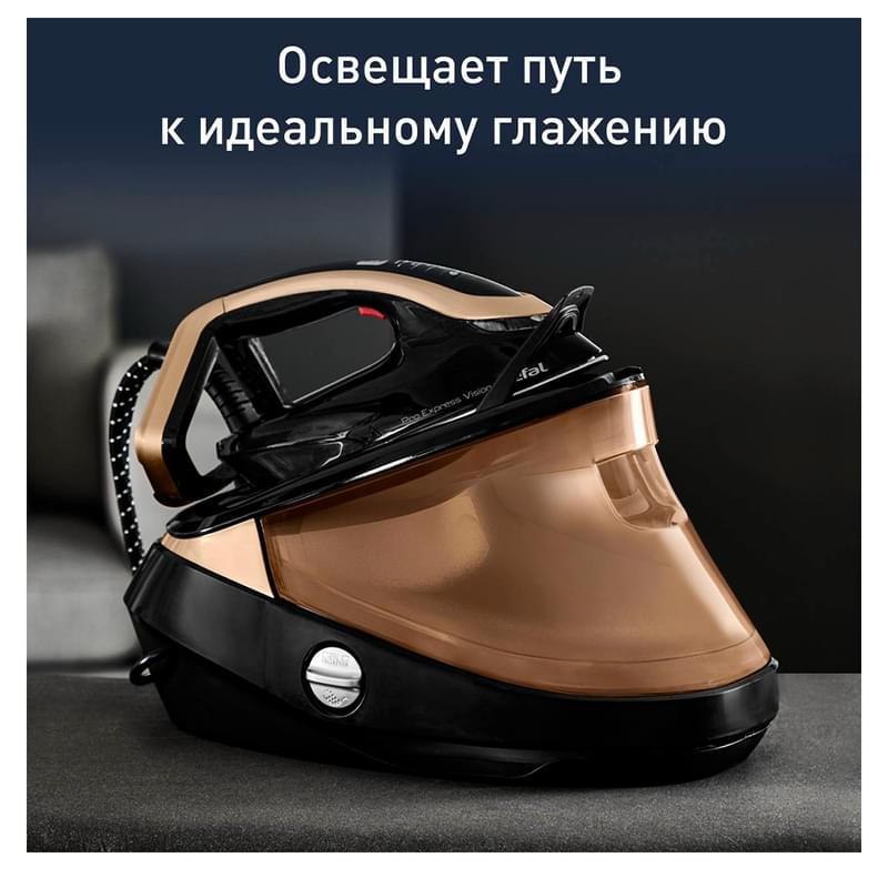 Tefal GV-9820 Үтіктеу жүйесі - фото #1, Technodom.kz