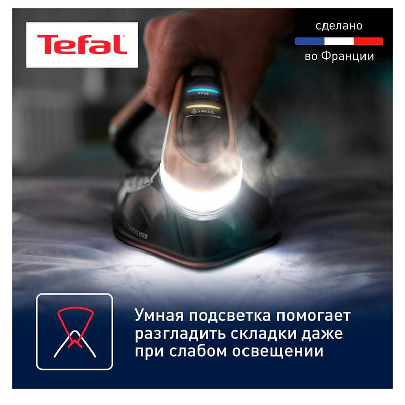 Tefal GV-9821 Үтіктеу жүйесі - фото #2, Technodom.kz