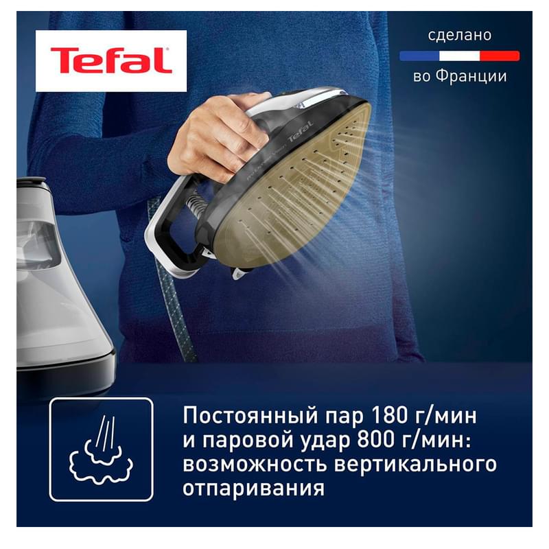 Tefal GV-9821 Үтіктеу жүйесі - фото #3, Technodom.kz