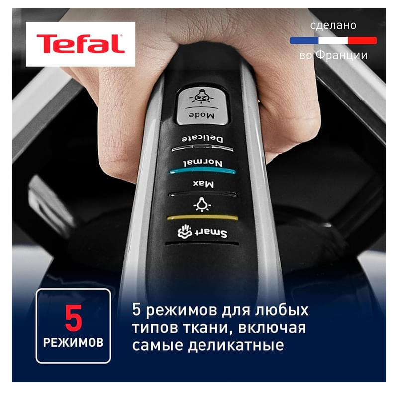 Tefal GV-9821 Үтіктеу жүйесі - фото #4, Technodom.kz