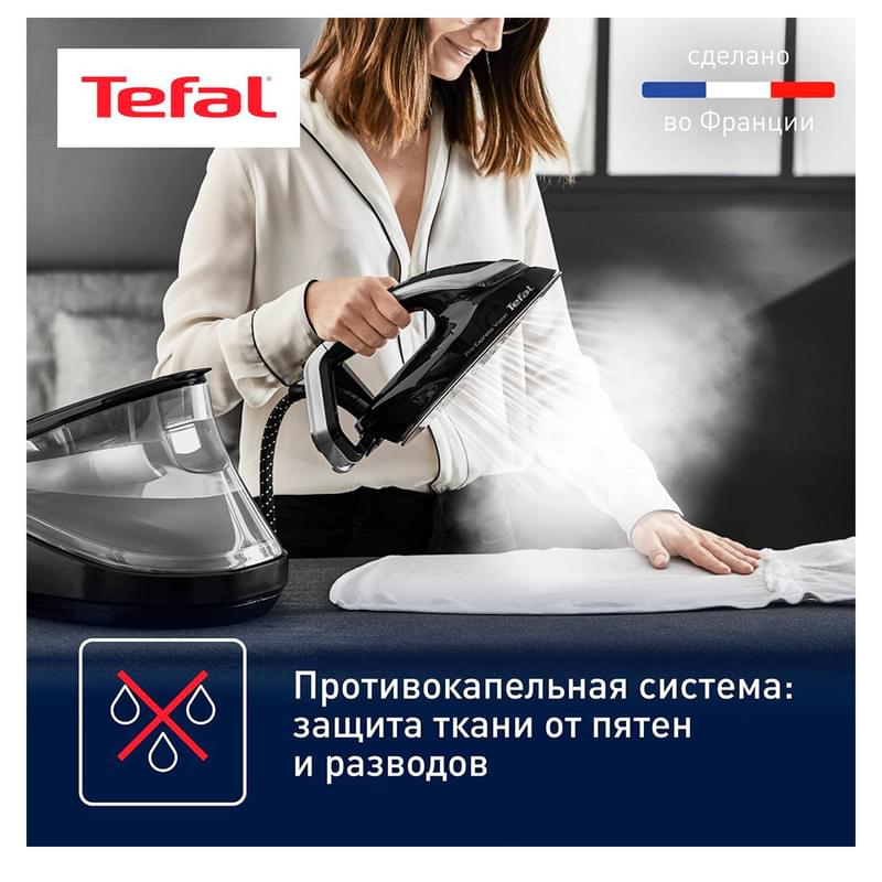Парогенератор с умной подсветкой Tefal Pro Express Vision GV9821E0 - фото #6, Technodom.kz