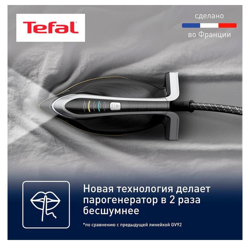 Парогенератор с умной подсветкой Tefal Pro Express Vision GV9821E0 - фото #7, Technodom.kz