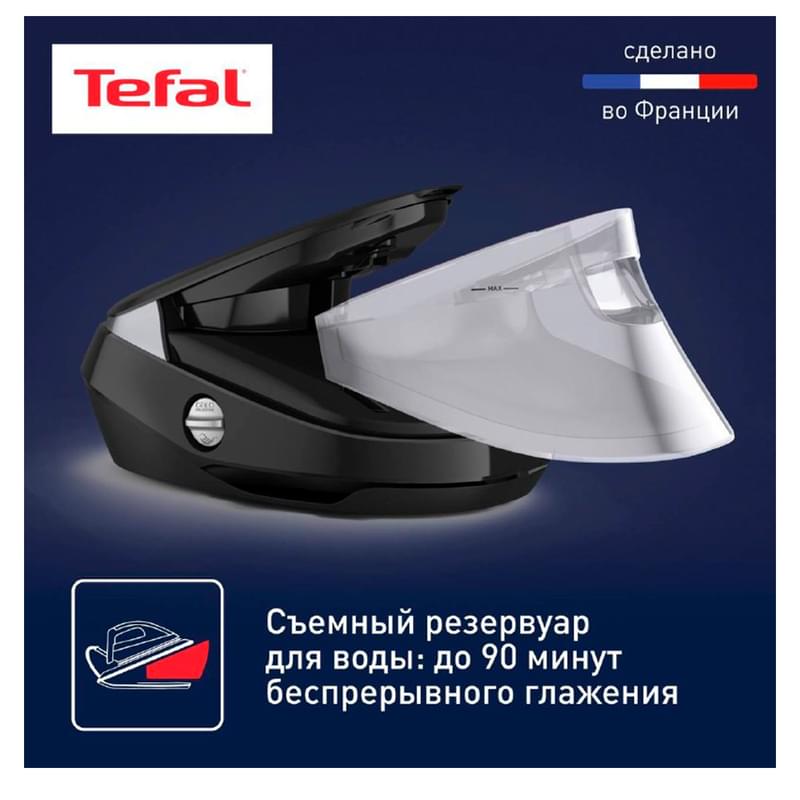 Парогенератор с умной подсветкой Tefal Pro Express Vision GV9821E0 - фото #9, Technodom.kz
