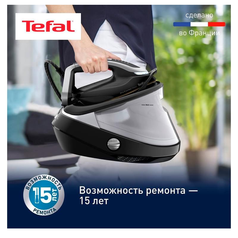 Парогенератор с умной подсветкой Tefal Pro Express Vision GV9821E0 - фото #10, Technodom.kz