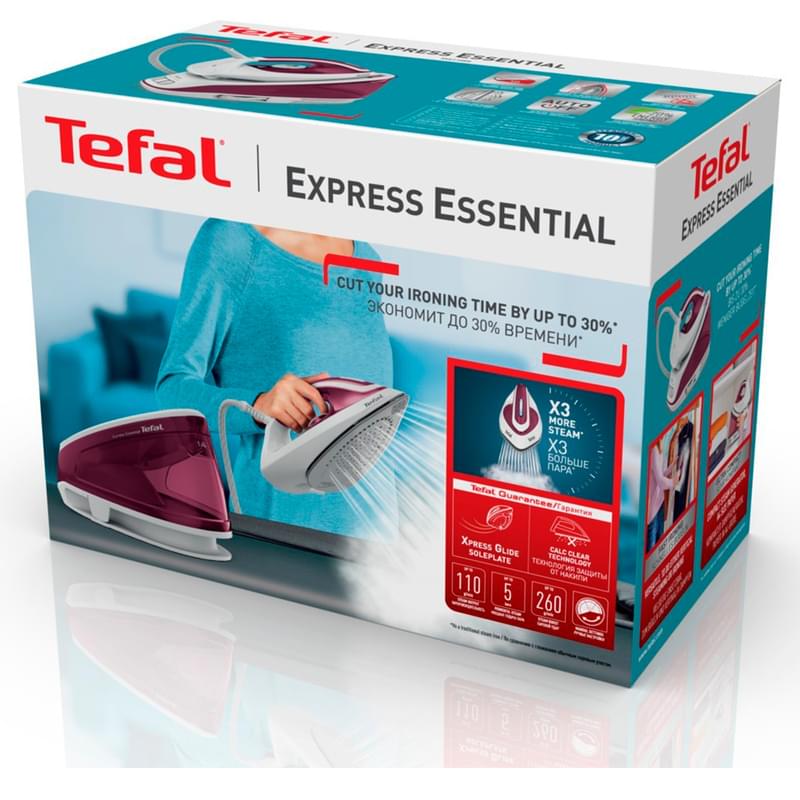 Парогенератор Tefal Express Essential SV6110E0 - фото #9, Technodom.kz