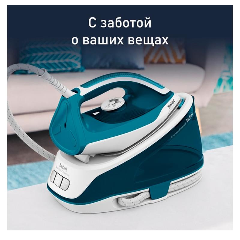 Парогенератор Tefal Express Essential SV6115E0 - фото #1, Technodom.kz